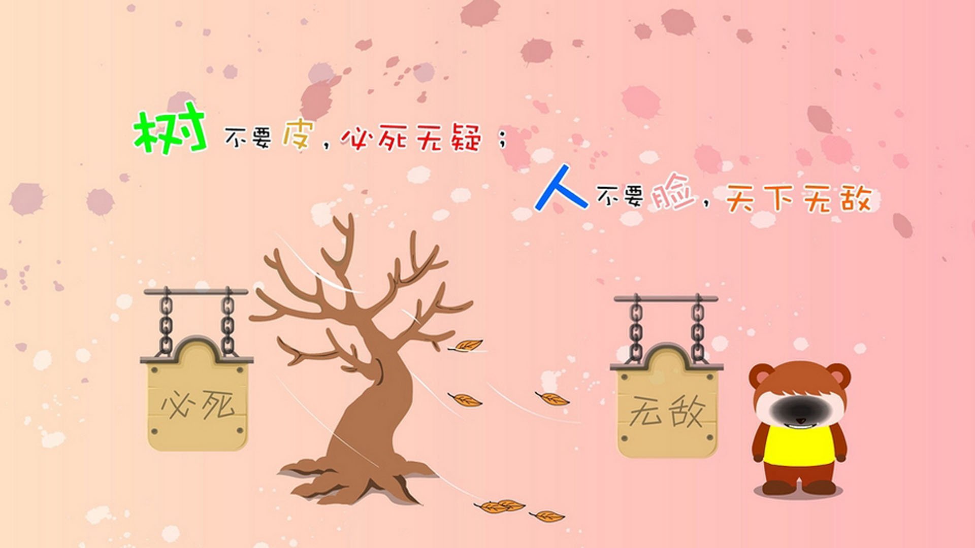 开云官方-“中超“火锅大战”引热议：比赛激烈程度再升级”，火锅争霸赛