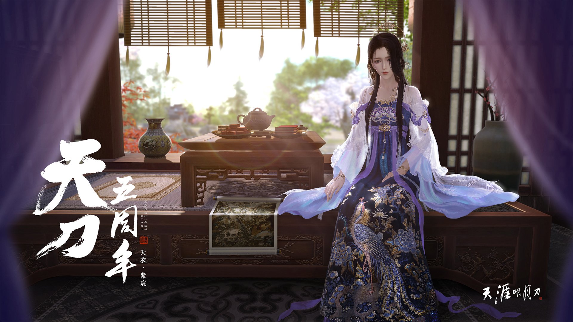 开云体育网页版入口-紧张比赛中球员们拼尽全力，呈现出令人瞩目的表现，比赛时紧张