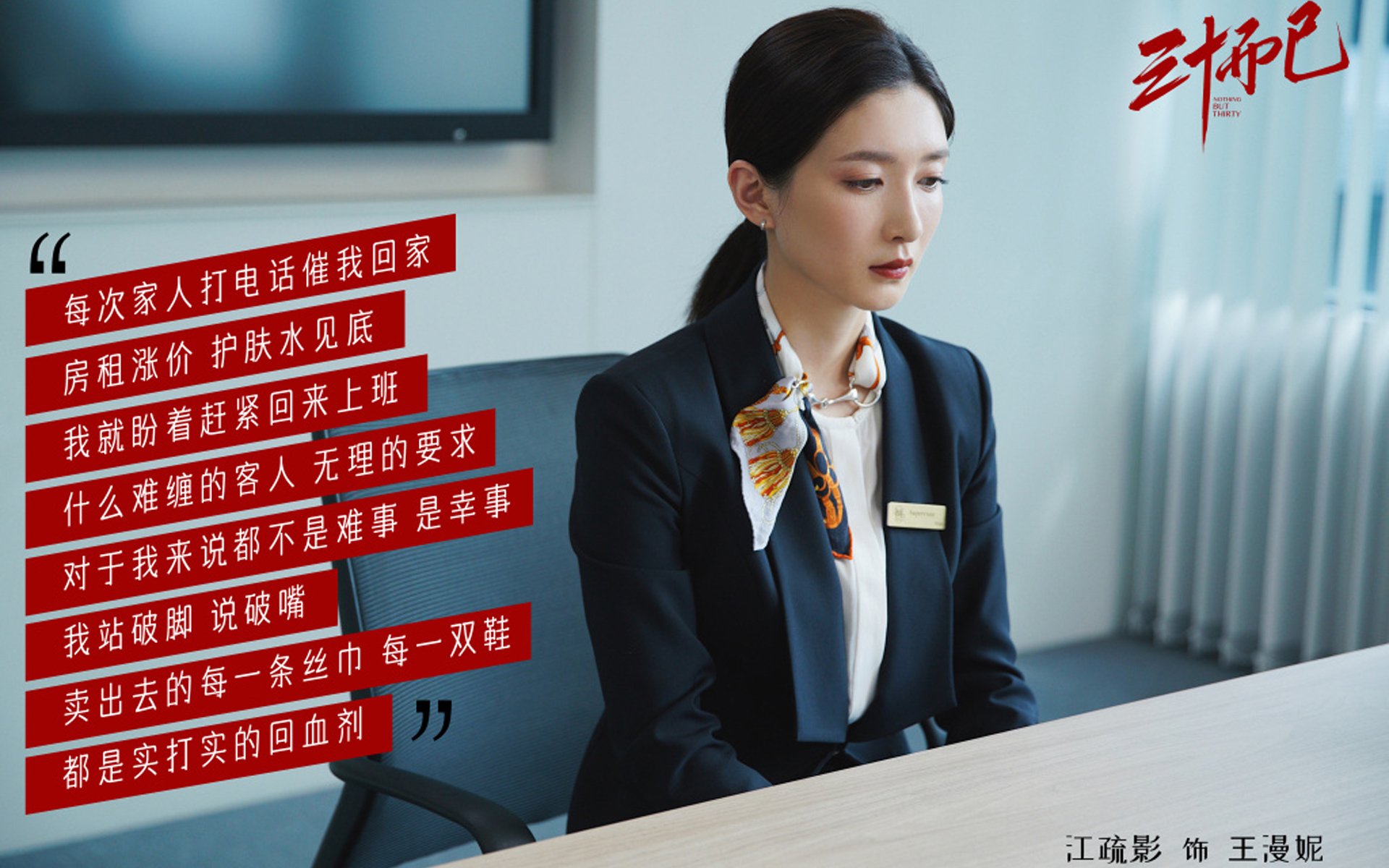 开云下载-利物浦欧冠赛场奋勇争先，目标再夺桂冠