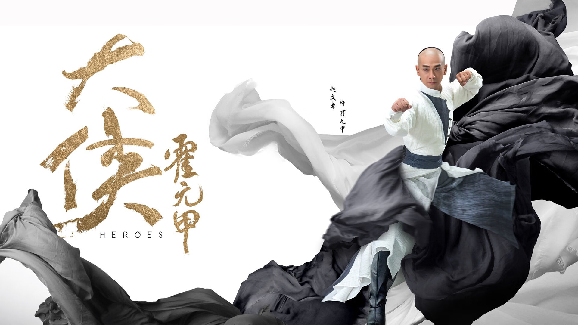 欧洲杯变阵再升级:多变战略布局引爆现场!,欧洲杯变盘分析